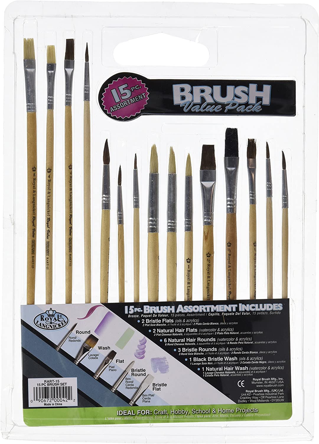 15 pc Assortment Brush Pack Wooden Handle